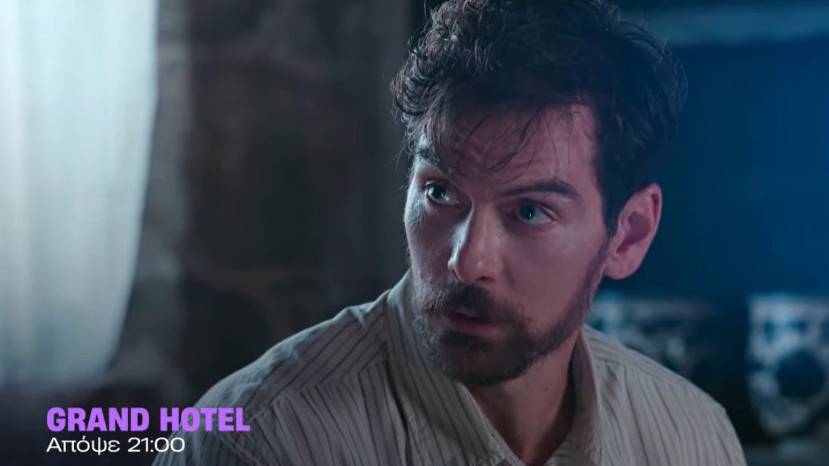 Grand Hotel