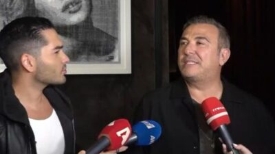Ρέμος