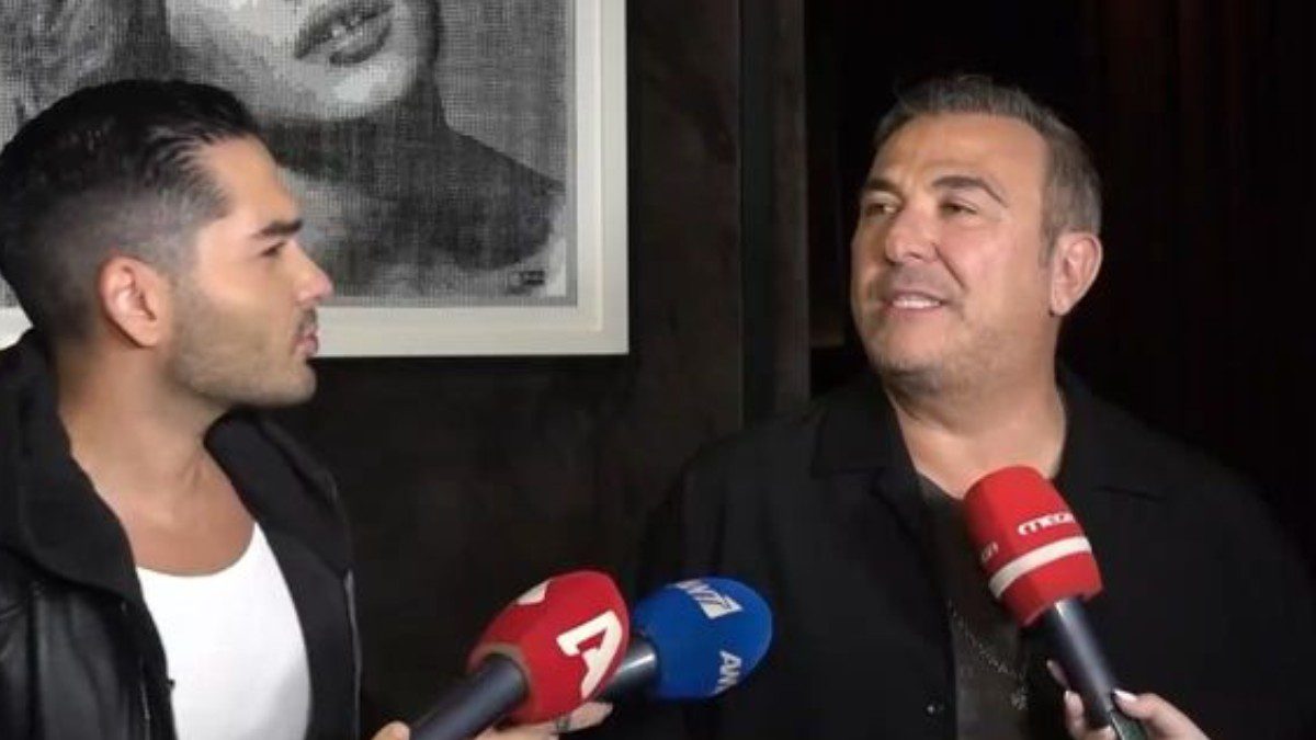 Ρέμος