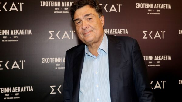 Αλέξης Παπαχελάς