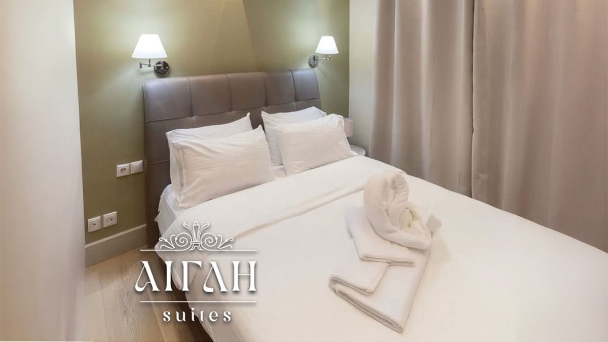 aegli suites