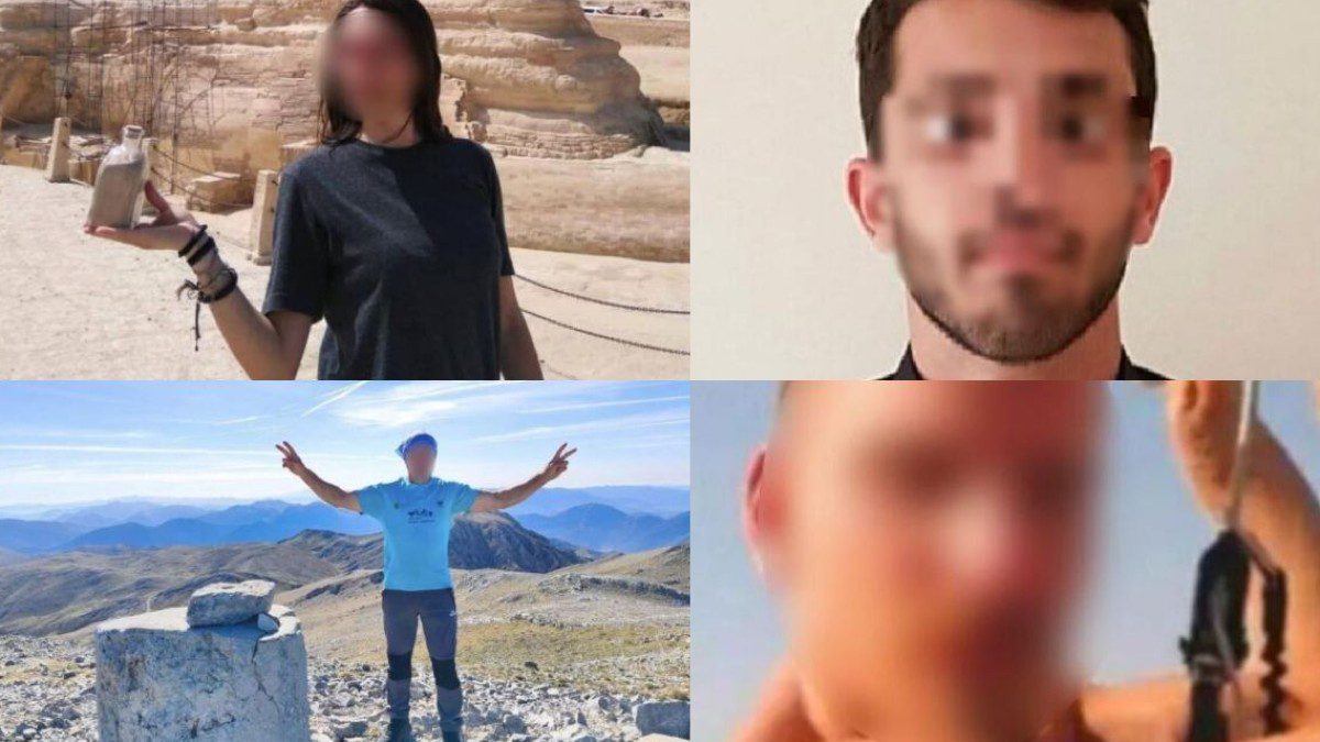Βαρδούσια