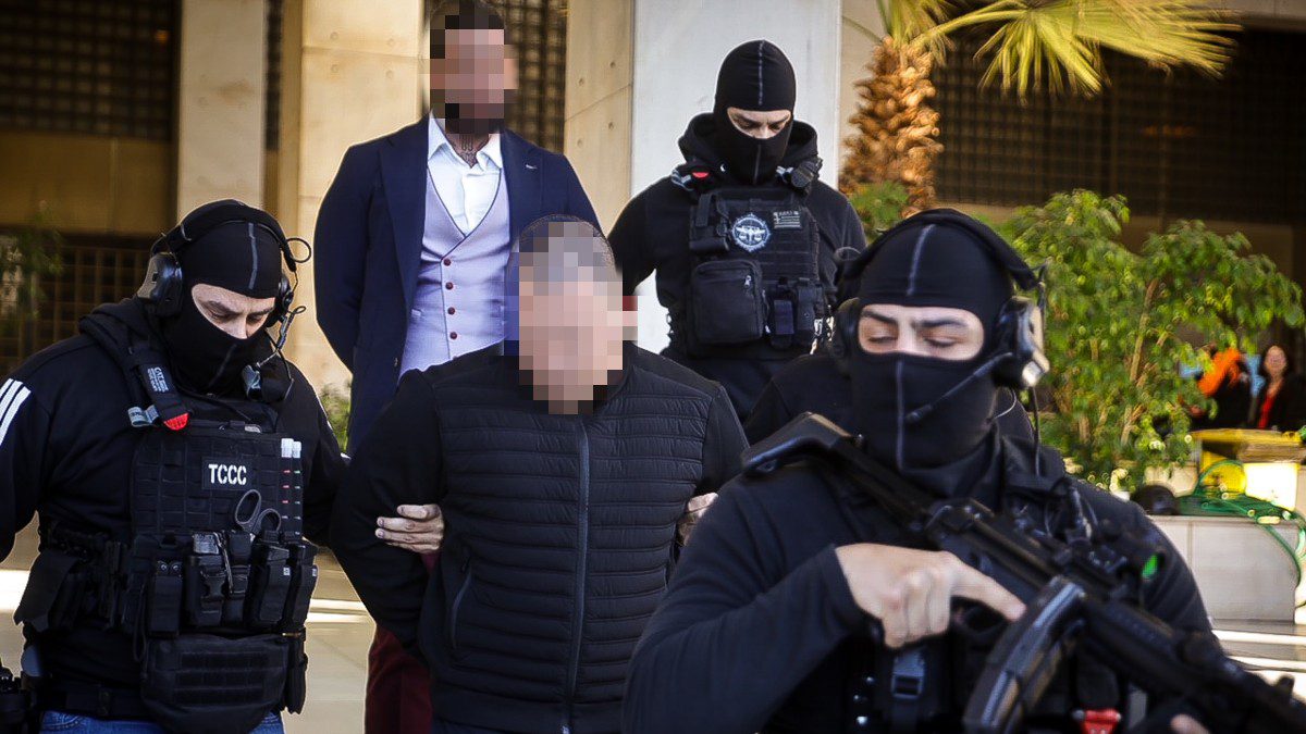 Συλλήψεις