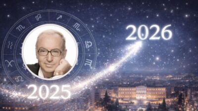 Λεφάκης