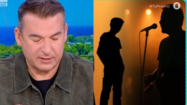 Λιάγκας