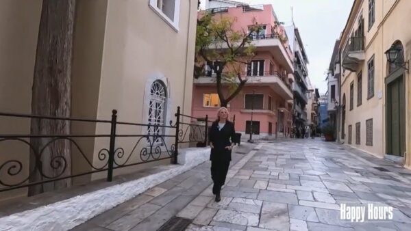 Τσέγκου