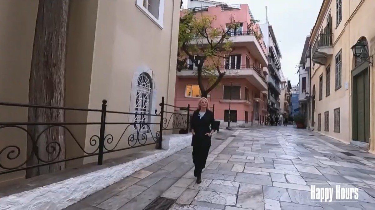 Τσέγκου