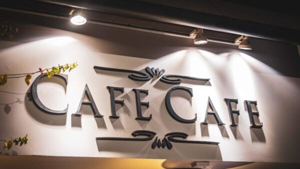 Cafe Cafe Athens