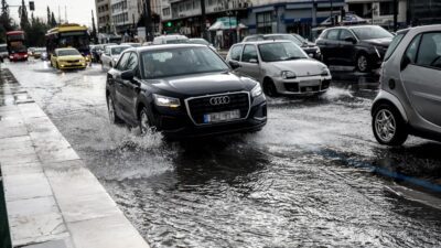 Καιρός