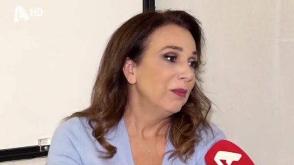 αλεξανιάν