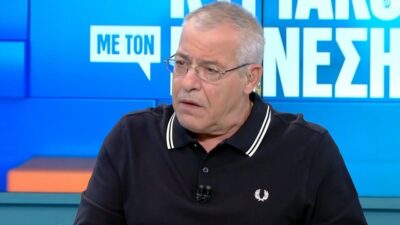 μάνεσης
