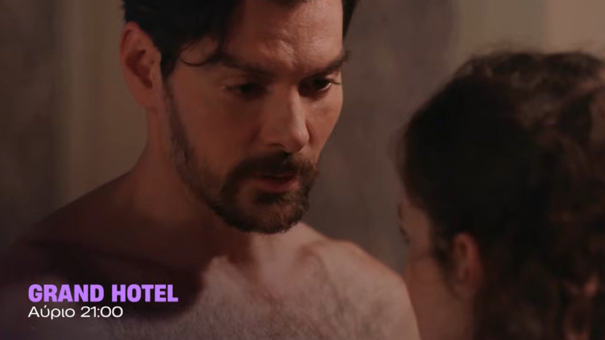 Grand Hotel