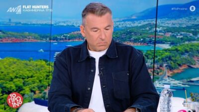 Λιάγκας