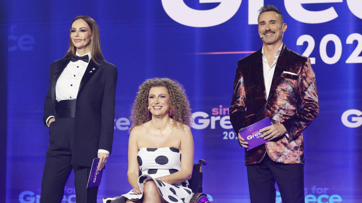 Μπέττυ Μαγγίρα - Κατερίνα Βρανά Γιώργος Καπουτζίδης