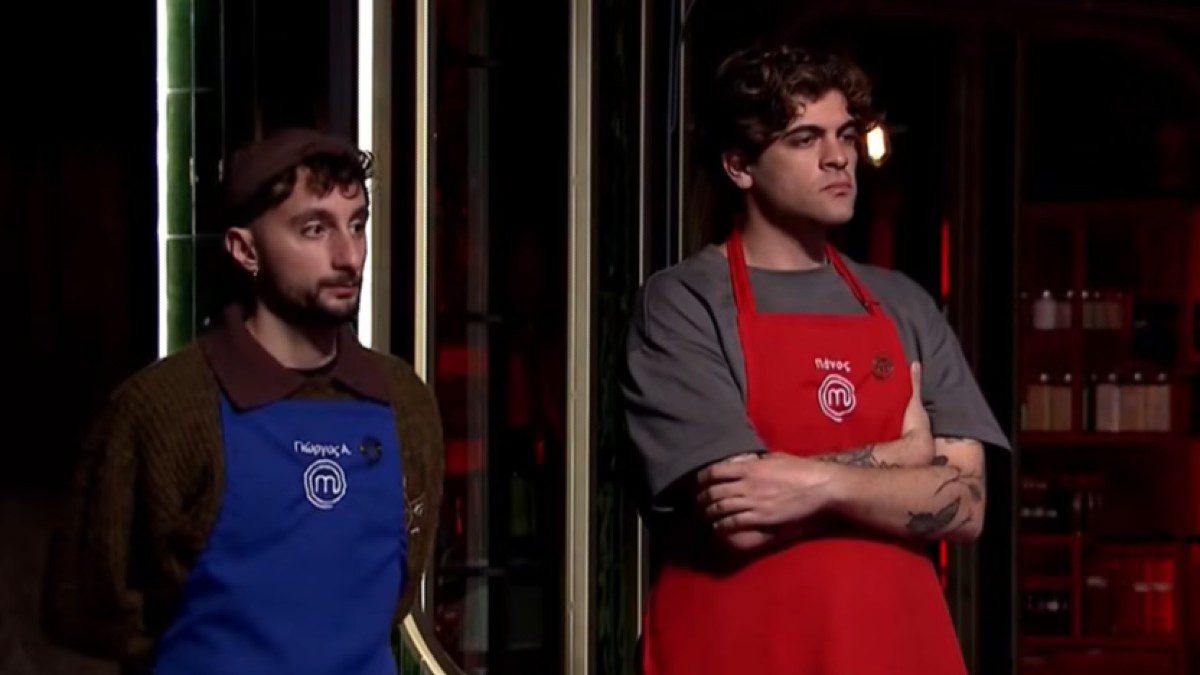 MasterChef