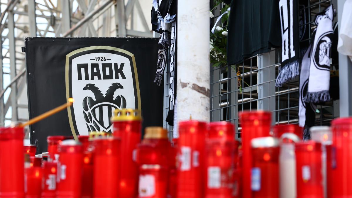 ΠΑΟΚ