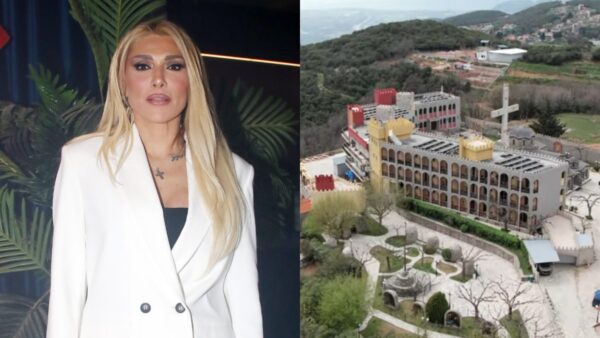 Ηλιάδη