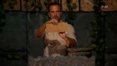 Λιανός Survivor