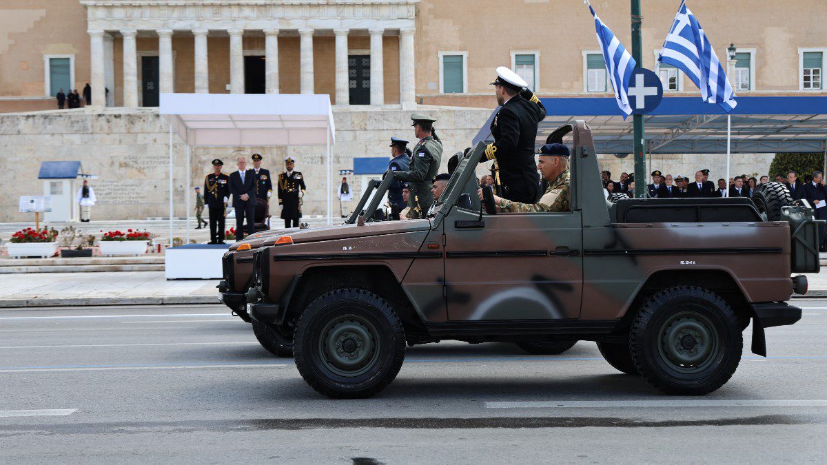 Παρέλαση