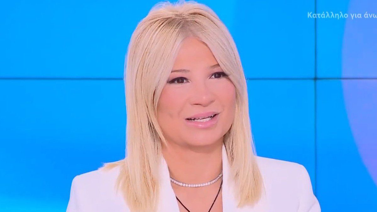 Σκορδά