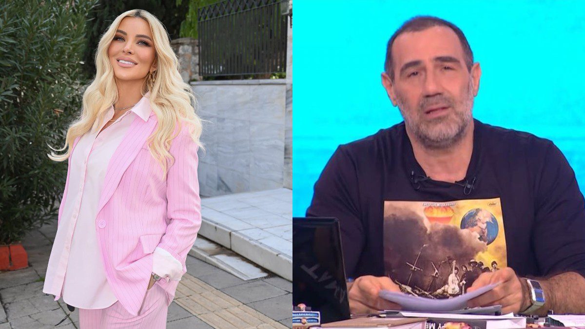 Τηλεθέαση