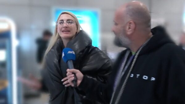 Τούνη